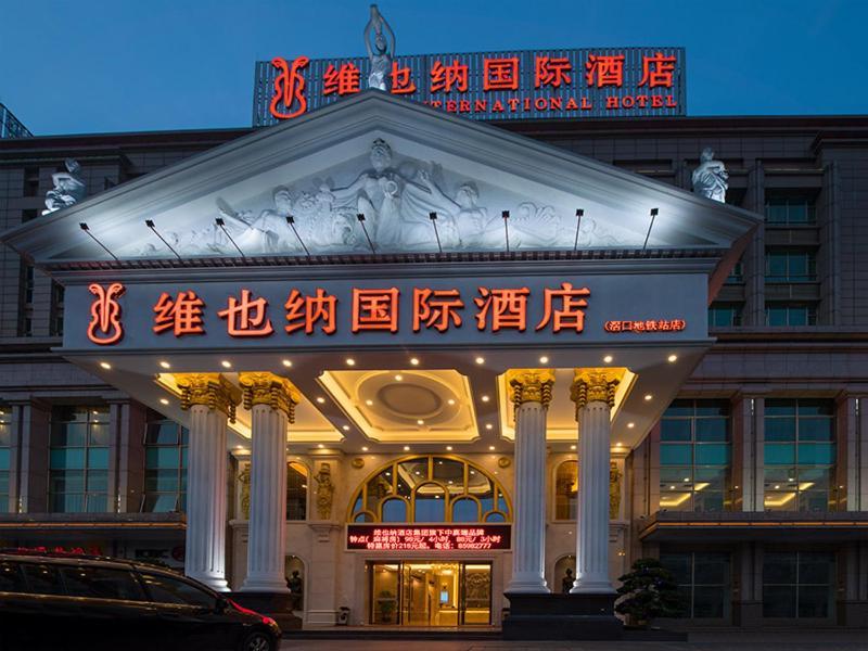 Vienna International Hotel Guangzhou Jiaokou Subway Station Φοσάν Εξωτερικό φωτογραφία